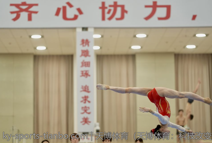 天博体育（天博体育：科技改变运动未来）