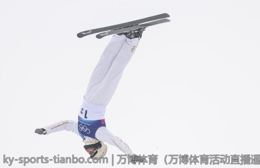 万博体育（万博体育活动直播遥控体验分享）