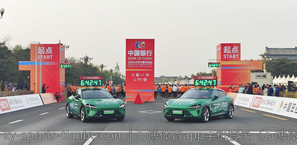 万博体育app手机登录（万博体育app手机登录的创新理念探索）
